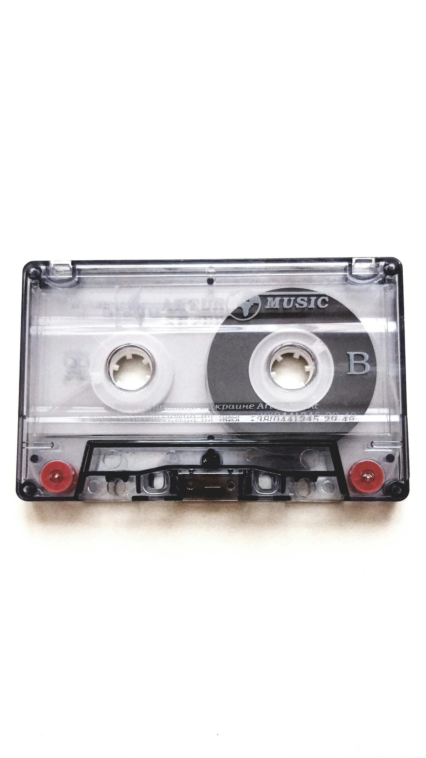 Close-up of a vintage cassette tape, evoking nostalgia and retro vibes.